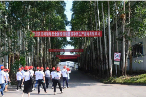全紀(jì)錄：走進(jìn)華洲木業(yè)，零距離體驗(yàn)安醛時(shí)代(圖5)