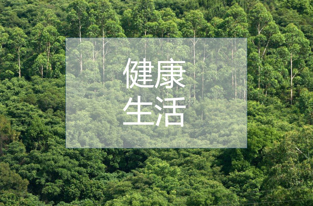 華洲木業(yè) | 明星產(chǎn)品，無甲醛添加實(shí)木顆粒板(圖1)