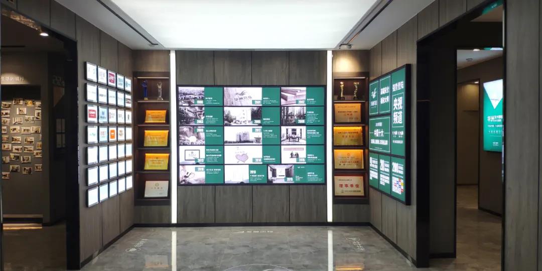 建博會期間，誠邀你參觀華洲(廣州)營銷中心體驗館(圖4)