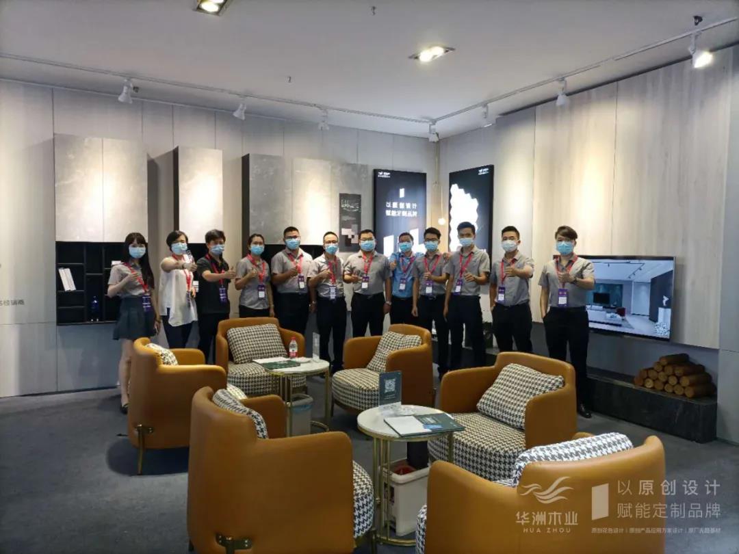 7.27家博會(huì)火熱開(kāi)展，華洲木業(yè)邀您參觀交流(圖11)