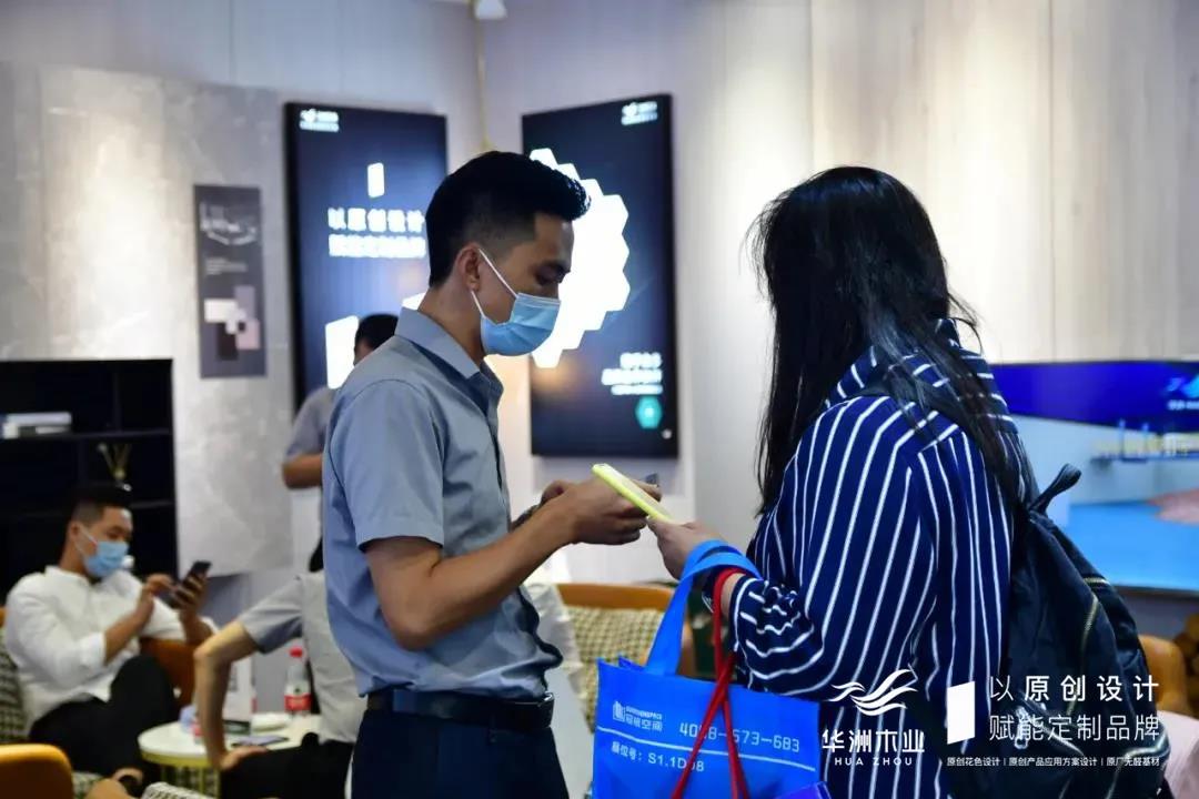 7.30中國家博會（廣州）圓滿落幕，華洲與你攜手繼續(xù)乘風破浪(圖11)