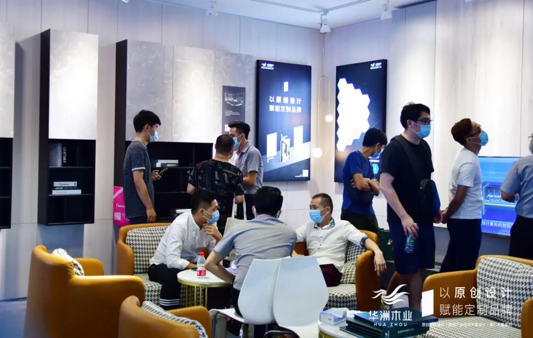 7.30中國家博會（廣州）圓滿落幕，華洲與你攜手繼續(xù)乘風破浪(圖4)