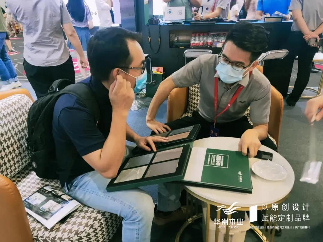 7.30中國家博會（廣州）圓滿落幕，華洲與你攜手繼續(xù)乘風破浪(圖8)