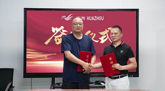 一門到頂專家，華洲抗變形PET門板強勢進駐湖南，開啟湖南高品質(zhì)門板新時代！