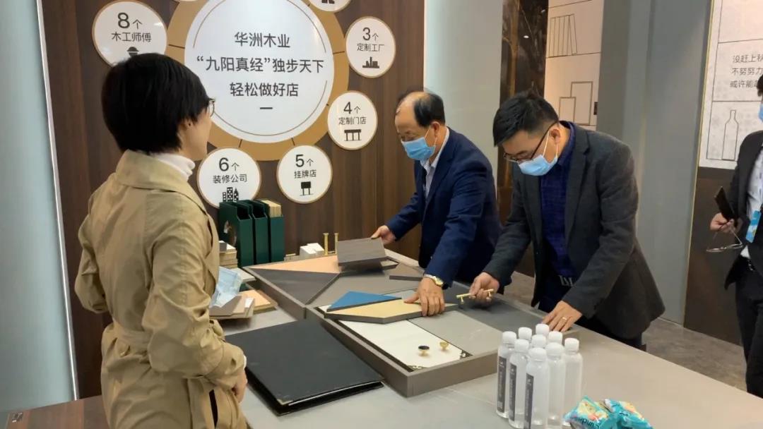 2020廣州設(shè)計(jì)周圓滿(mǎn)落幕，帶您回顧華洲的“新花樣”！(圖6)
