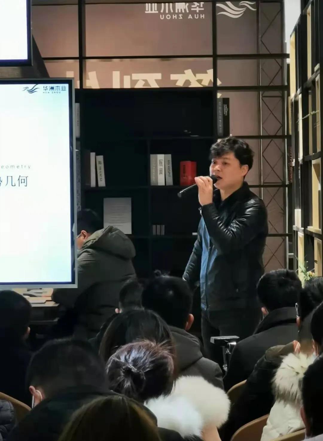 恭喜！華洲木業(yè)（陜西）運(yùn)營中心首航儀式暨供應(yīng)鏈賦能模式發(fā)布會圓滿舉辦！(圖8)