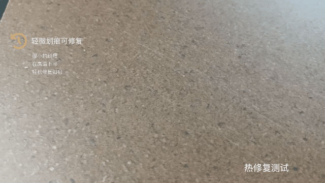 好板不懼測試，這才是華洲EB超能板的真正實力！(圖6)