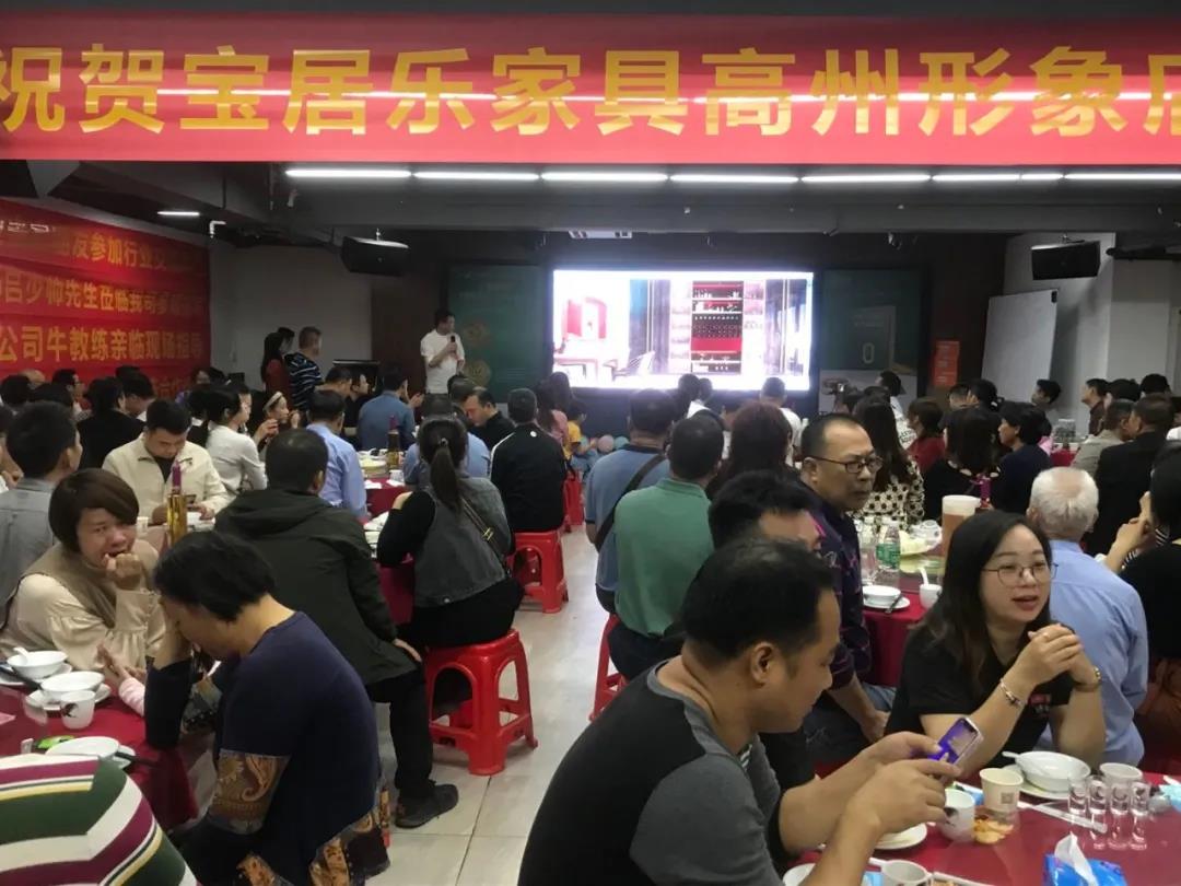 熱烈祝賀 I 華洲木業(yè)&圣丹尼達(dá)成戰(zhàn)略合作，助力環(huán)保家居持續(xù)發(fā)展(圖3)