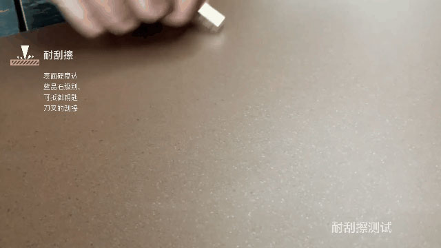 好板不懼測試，這才是華洲EB超能板的真正實力！(圖2)