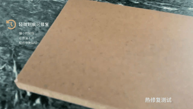 好板不懼測試，這才是華洲EB超能板的真正實力！(圖7)