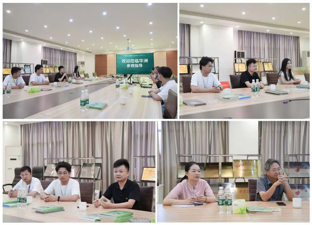 【攜手并進(jìn)】江西智林新材團(tuán)隊到訪，華洲木業(yè)正式入駐抖音平臺(圖7)