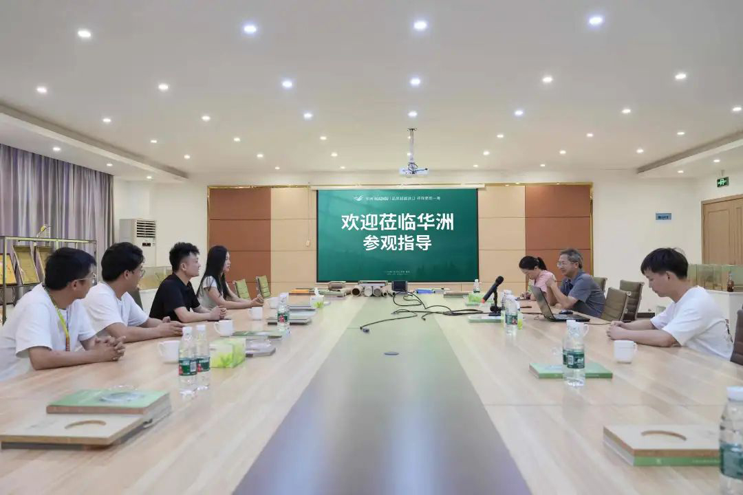 【攜手并進(jìn)】江西智林新材團(tuán)隊到訪，華洲木業(yè)正式入駐抖音平臺(圖6)