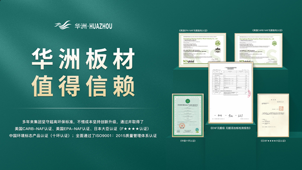 南方潮濕克星！柜子變身“防潮超人(圖4)