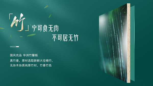 南方潮濕克星！柜子變身“防潮超人(圖5)