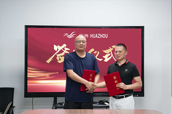 一門到頂專家，華洲抗變形PET門板強勢進駐湖南，開啟湖南高品質門板新時代！(圖5)