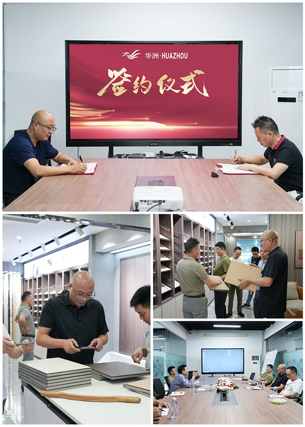 一門到頂專家，華洲抗變形PET門板強勢進駐湖南，開啟湖南高品質門板新時代！(圖1)