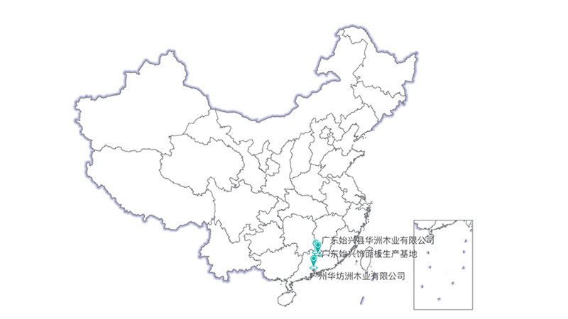 引進(jìn)頂尖設(shè)備，只為一張好板材！(圖1)